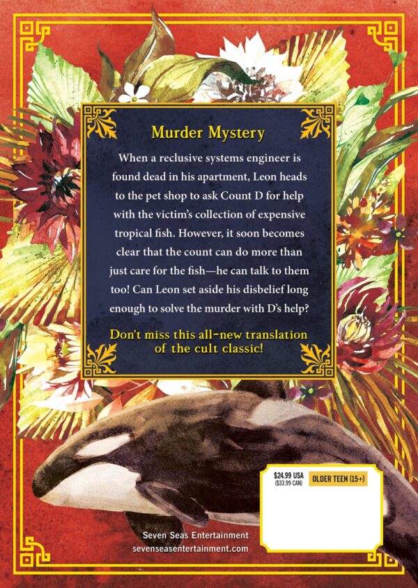 Pet Shop of Horrors: Collector's Edition Vol. 3 - Image 2