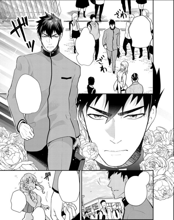 The Princess I Loved in My Past Life is Now a Middle-Aged Dad Vol. 1 - Image 4