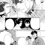 The Princess I Loved in My Past Life is Now a Middle-Aged Dad Vol. 1 - Image 7