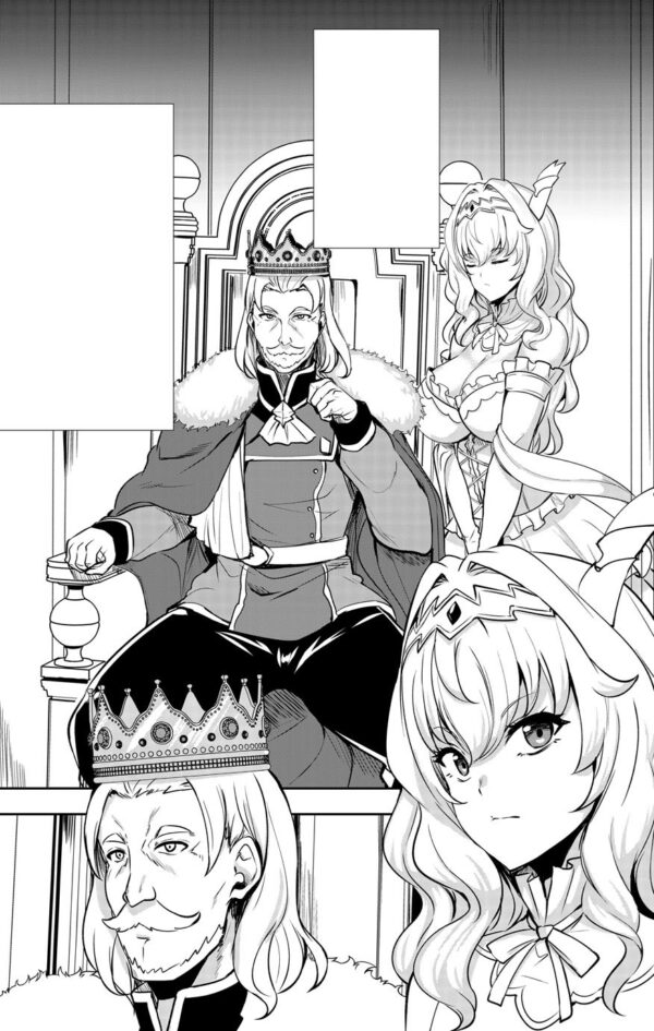 Rebel Hero: I Will Use My Skills to Control the Scheming Princess's Heart and Body (Manga) Vol. 1 - Image 5