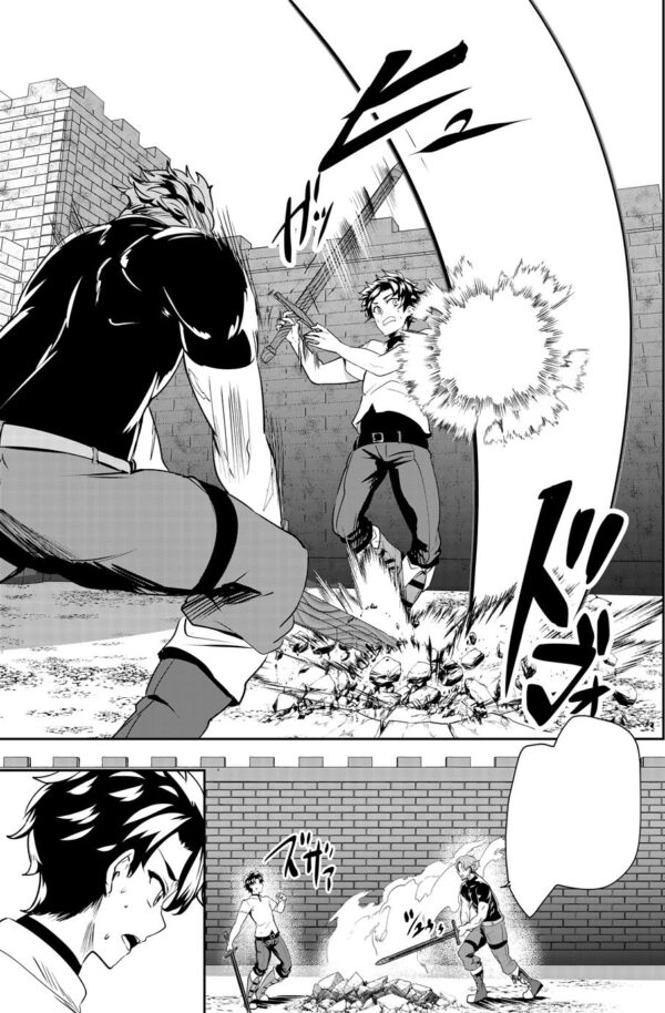 Rebel Hero: I Will Use My Skills to Control the Scheming Princess's Heart and Body (Manga) Vol. 1 - Image 7