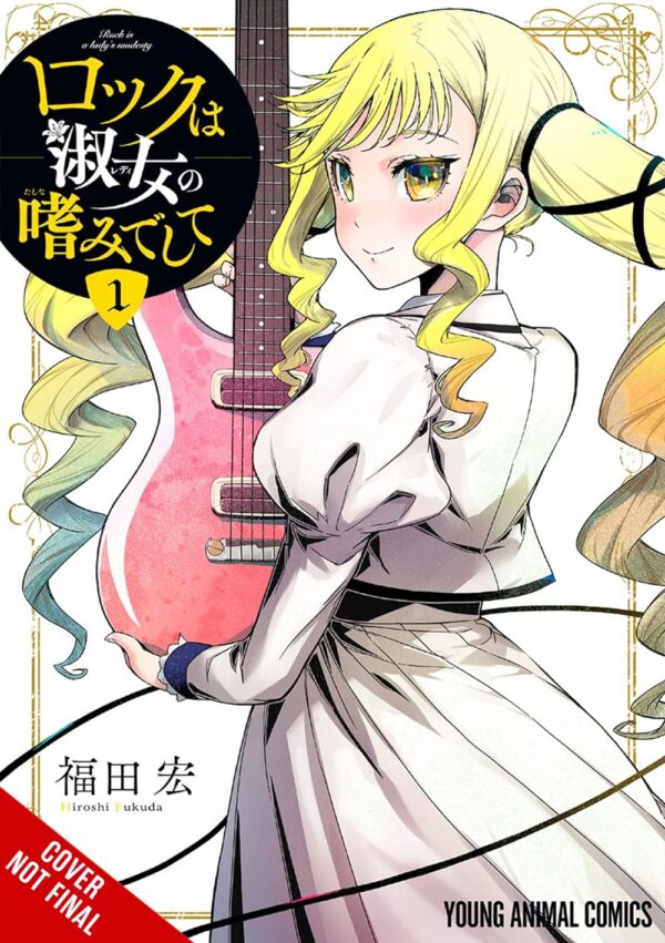 Rock Is a Lady's Modesty, Vol. 1
