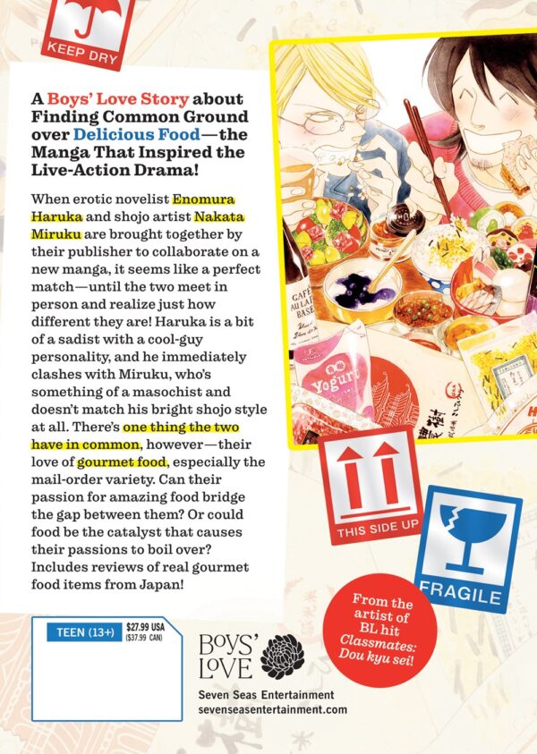 Sensei's Mail-Order Food: The Complete BL Manga Collection - Image 2