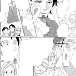Sensei's Mail-Order Food: The Complete BL Manga Collection - Image 3