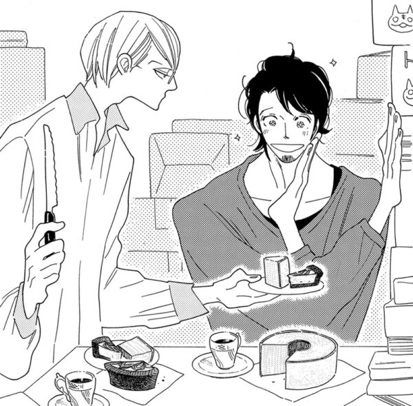 Sensei's Mail-Order Food: The Complete BL Manga Collection - Image 6