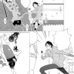 Sensei's Mail-Order Food: The Complete BL Manga Collection - Image 7
