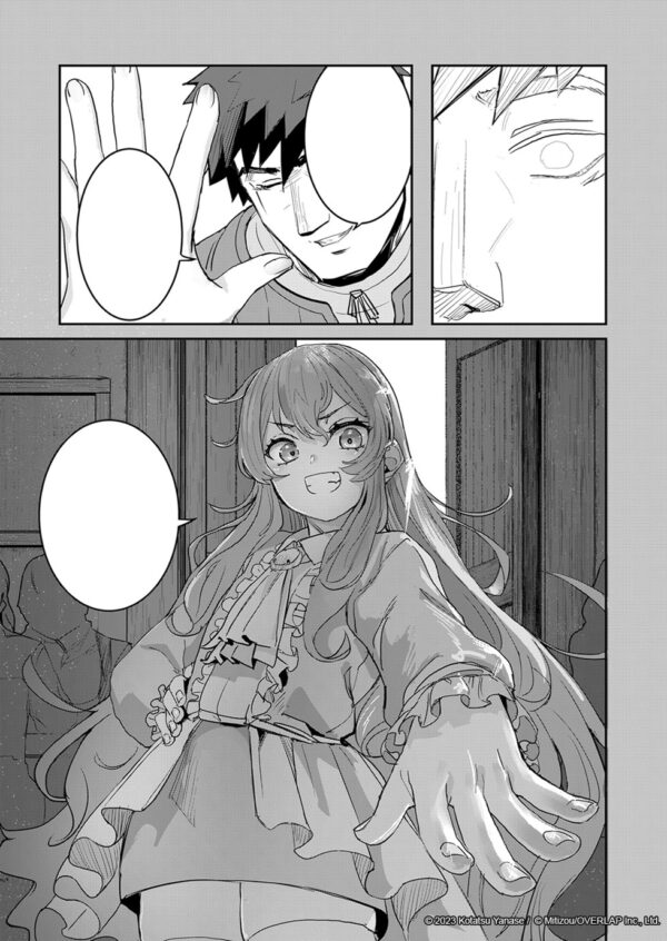 Virgin Knight: I Became the Frontier Lord in a World Ruled by Women (Manga) Vol. 1 - Image 4