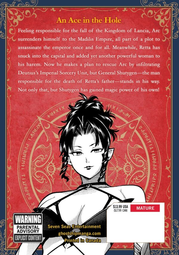 World's End Harem: Fantasia Vol. 15 - Image 2