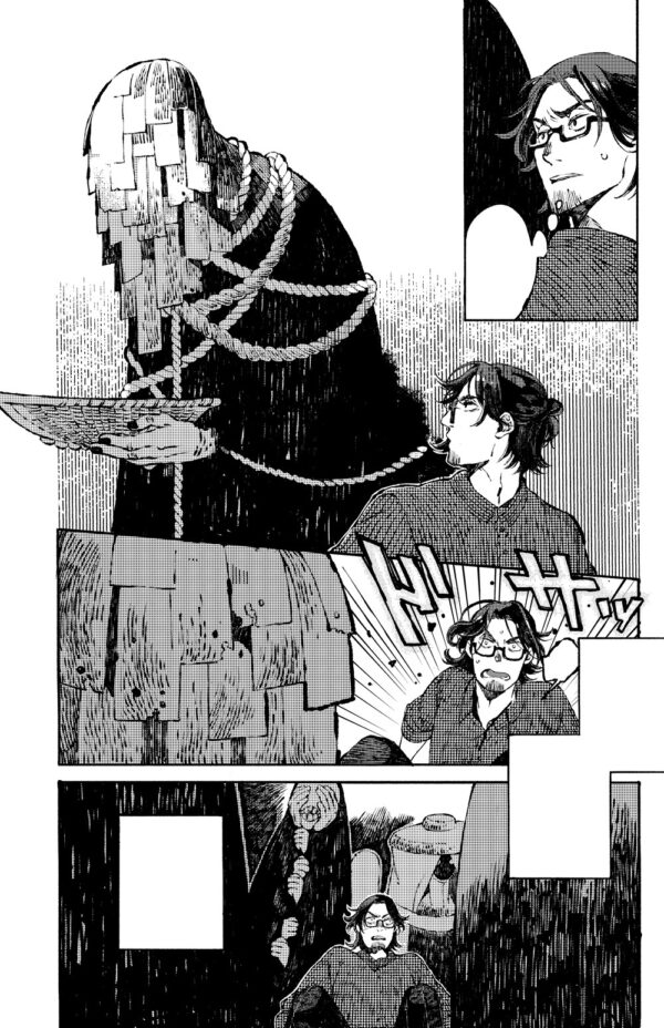 Tales of the Hundred Monsters Next Door Vol. 1 - Image 3