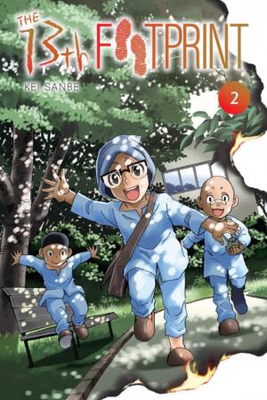 The 13th Footprint, Vol. 2