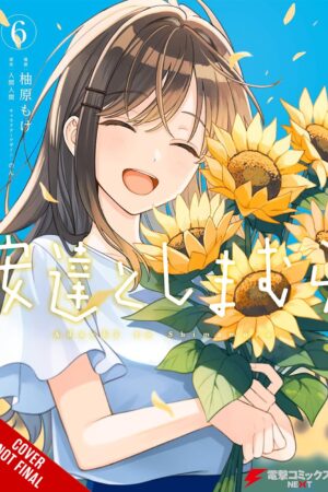 Adachi and Shimamura, Vol. 6 (manga)