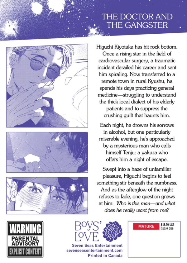 Afterglow - Image 2