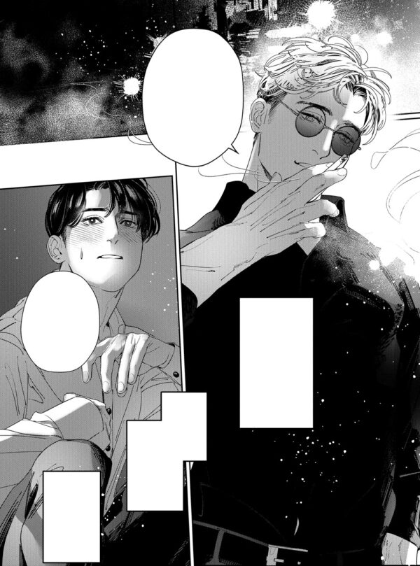 Afterglow - Image 3