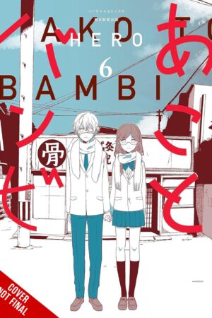 Ako and Bambi, Vol. 6