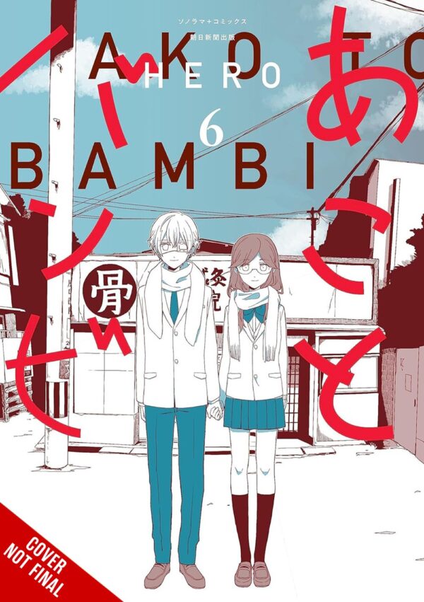 Ako and Bambi, Vol. 6