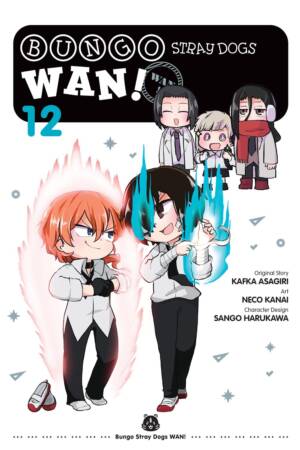 Bungo Stray Dogs: Wan!, Vol. 12