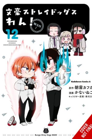 Bungo Stray Dogs: Wan!, Vol. 12
