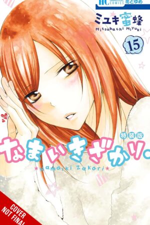 Cheeky Brat, Vol. 15