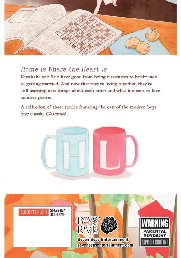 Classmates Vol. 7: home - Image 2