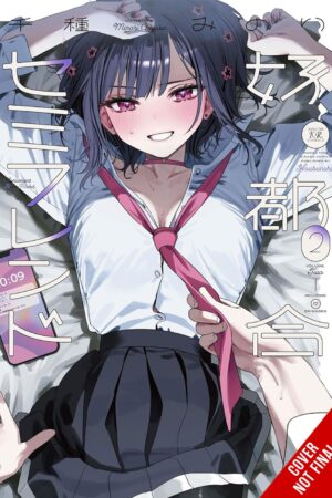 Convenient Semi-Friend, Vol. 2