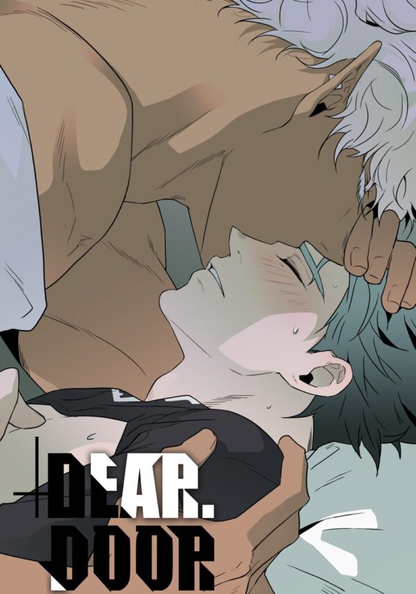 DEAR. DOOR (Comic) Vol. 1