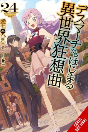Death March to the Parallel World Rhapsody, Vol. 24 (light novel)