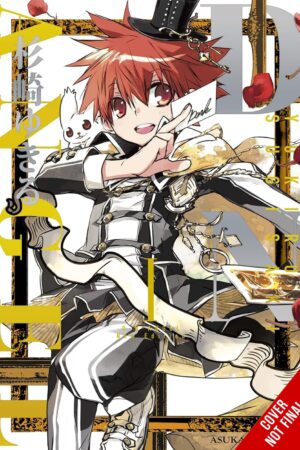 D.N.Angel New Edition, Vol. 1