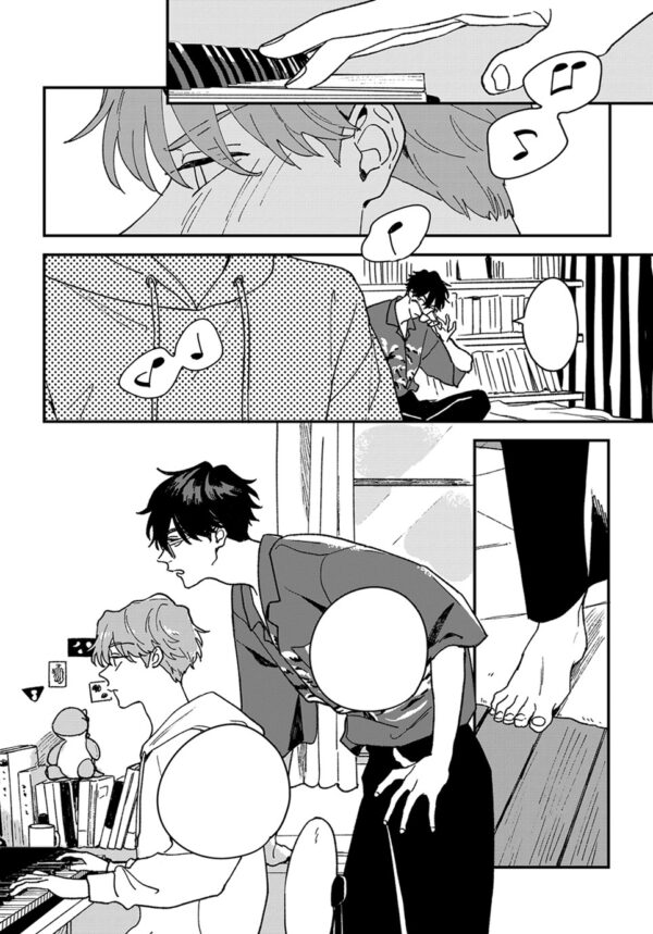 Dysfunctional Family Theory Vol. 1 - Image 6