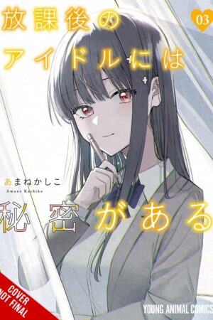 Everyone's Darling Has a Secret, Vol. 3