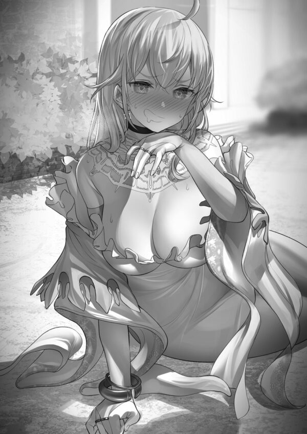 The Misdeeds of an Extremely Arrogant Villain Aristocrat (Light Novel) Vol. 1 - Image 4
