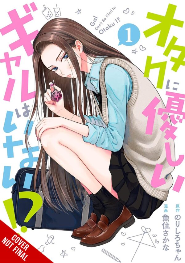 Gals Can't Be Kind to Otaku!?, Vol. 1