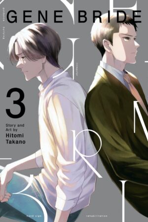 Gene Bride Vol. 3