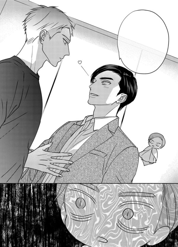 God of Seduction in the Bedroom - Image 5