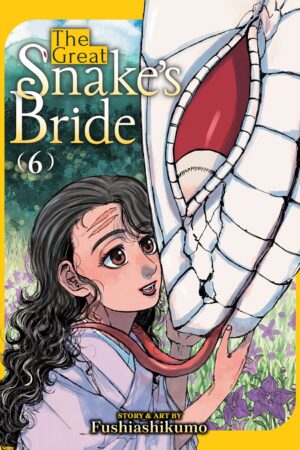 The Great Snake's Bride Vol. 6