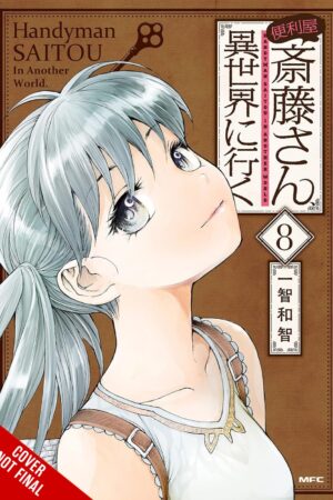 Handyman Saitou in Another World, Vol. 8