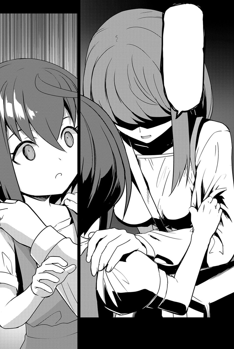 I'm the Heroic Knight of an Intergalactic Empire! (Manga) Vol. 1 - Image 3