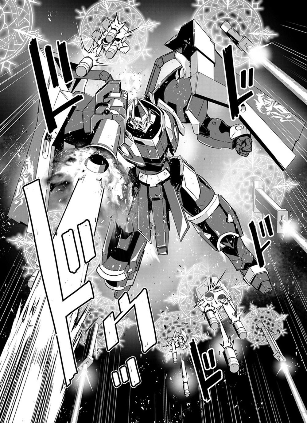 I'm the Heroic Knight of an Intergalactic Empire! (Manga) Vol. 1 - Image 4