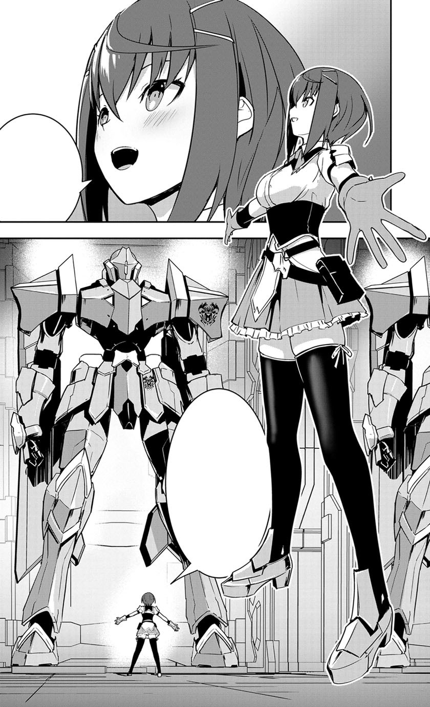 I'm the Heroic Knight of an Intergalactic Empire! (Manga) Vol. 1 - Image 5