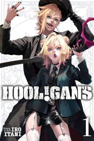 HOOL!GAN'S Vol. 1