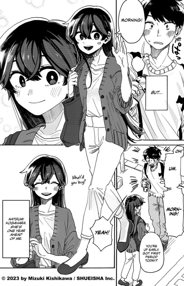 Hope You're Happy, Lemon Vol. 1 - Image 3