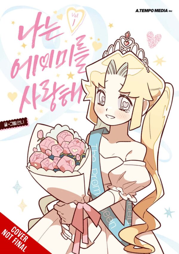 I Love Amy, Vol. 1