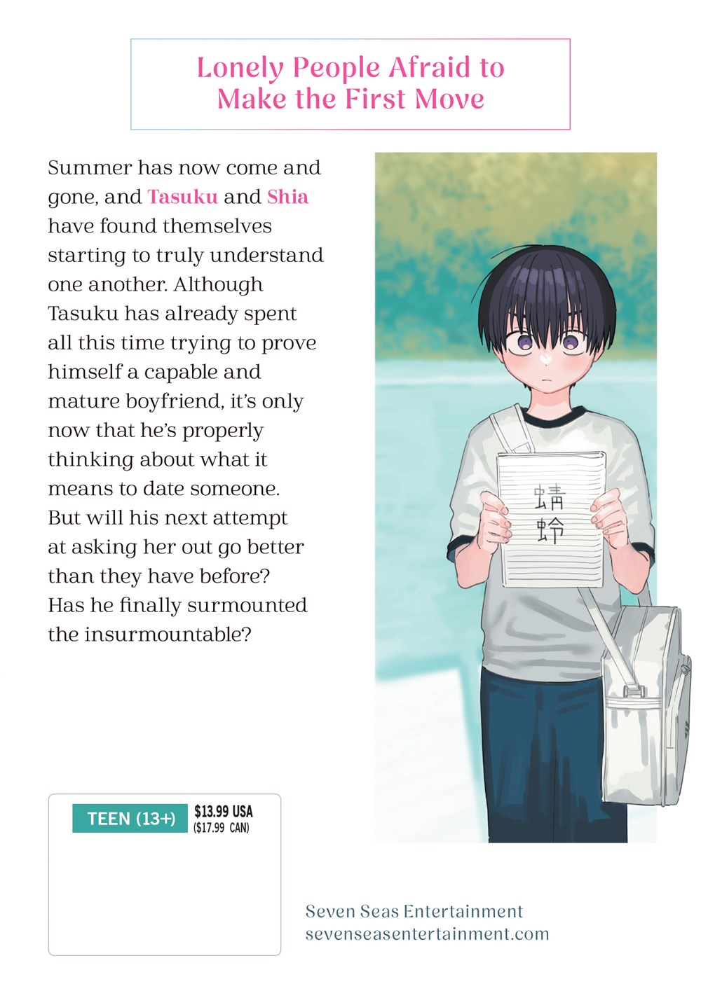 I'm in Love with the Older Girl Next Door Vol. 3 - Image 2