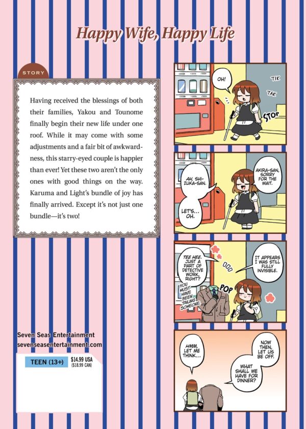The Invisible Man and His Soon-to-Be Wife Vol. 6 - Image 2