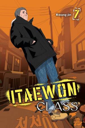 Itaewon Class, Vol. 7