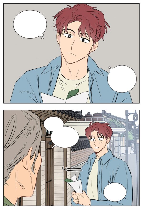 It's Just a Dream... Right?! (Comic) Vol. 1 - Image 3