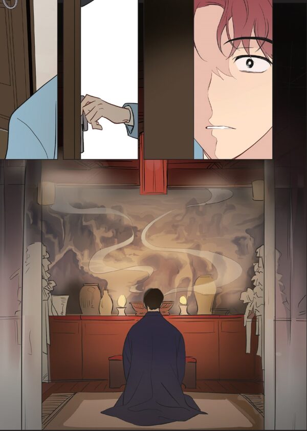 It's Just a Dream... Right?! (Comic) Vol. 1 - Image 4