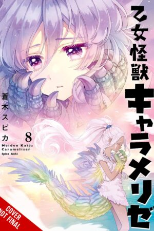 Kaiju Girl Caramelise, Vol. 8