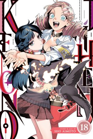 Kemono Jihen Vol. 18