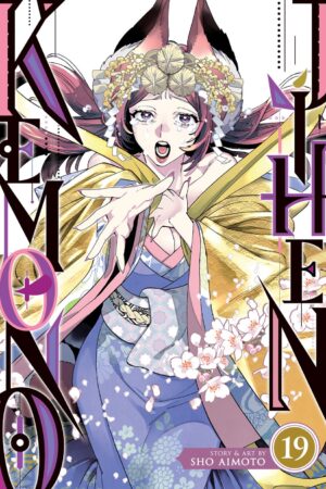 Kemono Jihen Vol. 19