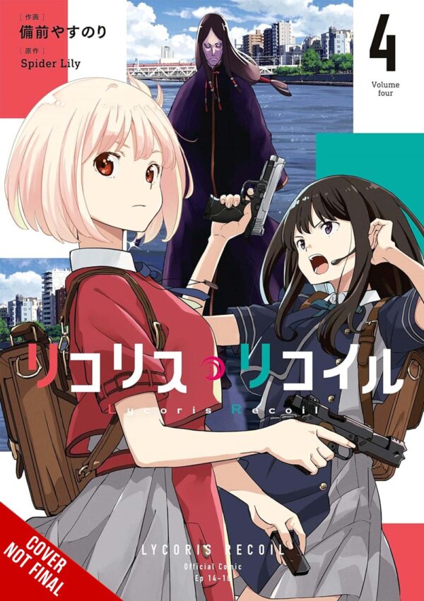 Lycoris Recoil, Vol. 4 (manga)